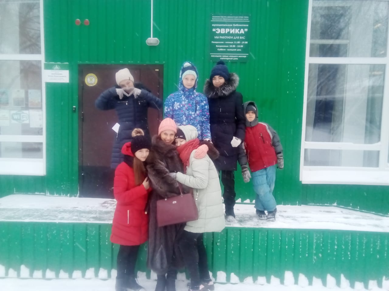 IMG 20191117 WA0000