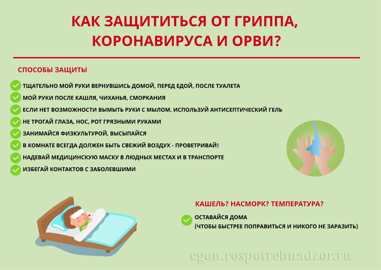 WhatsApp Image 2020 03 18 at 16.08.37