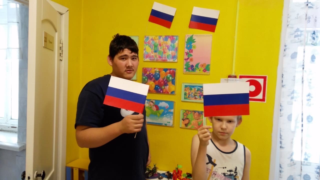 flag